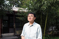 Yung Ho Chang, Founding Principal of Atelier FCJZ