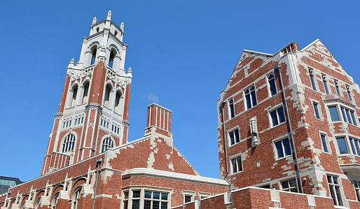 Closeup of Yale's newly opened residential college. Photo: Michael Marsland.