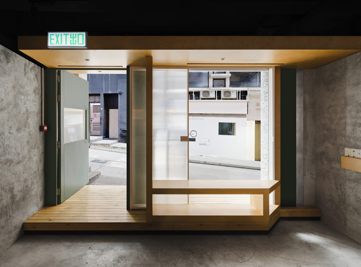 Drunk N' Jump Hong Kong