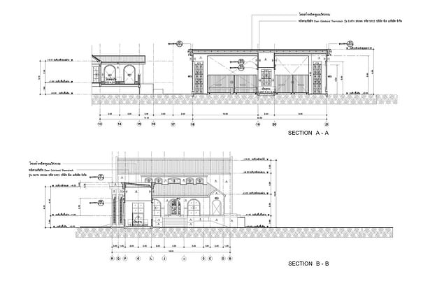 Maingate - Section