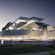 Qatar Courthouse by AGi architects - © Poliedro Estudio