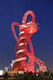 ArcelorMittal Orbit Tower, Olympic Park, London (2011)