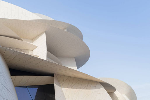 National Museum of Qatar, facade close-up. Image: Ateliers Jean Nouvel