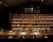 2100 Club丨The World's First Blockchain Bar