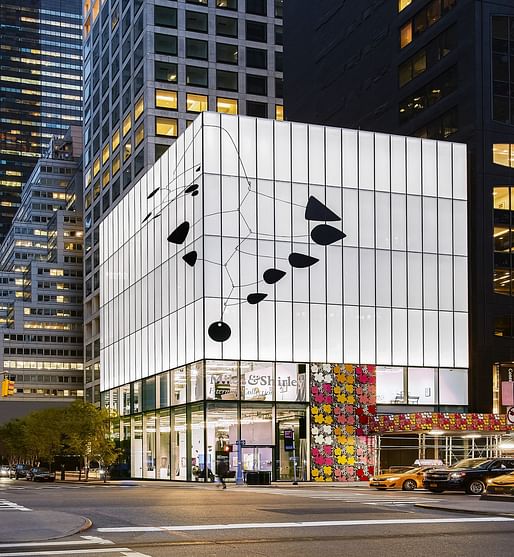 Phillips' New York HQ. Image via phillips.com