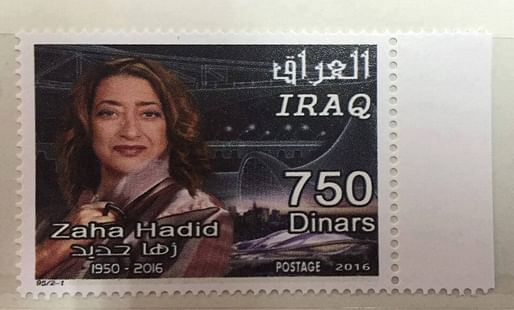 The stamp design features an early rendering of Zaha Hadid's (initially) competition-winning and (ultimately) canceled 2020 Japan National Stadium design. (Image via @GihanTadreft on Twitter)