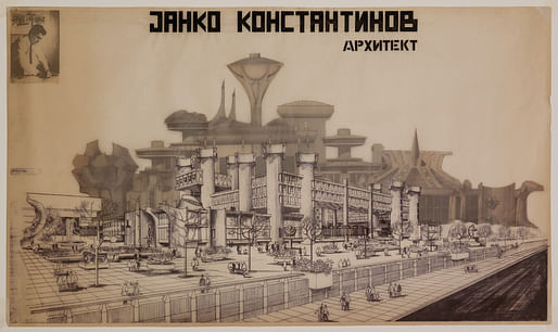 Janko Konstantinov, Telecommunications Center, 1972-81, Skopje, Macedonia. Perspective drawing of the counter hall. Ozalid and tracing paper.