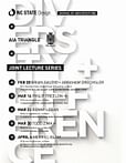 Get Lectured: AIA Triangle/NC State University, Spring '15