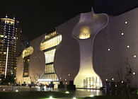 Taichung National Theater