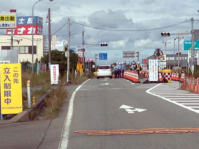 The stop line at Tomioka Town