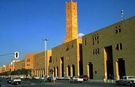 Grand Mosque and Justice Palace, Riyadh, KSA