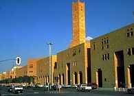 Grand Mosque and Justice Palace, Riyadh, KSA