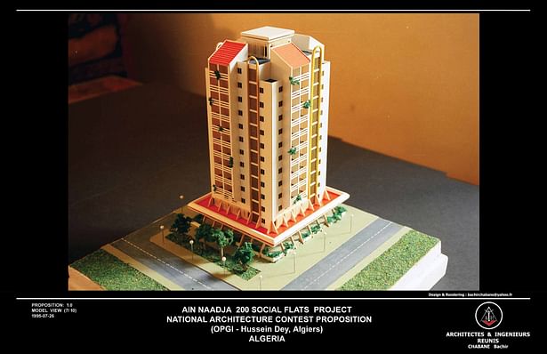 Model View - 200 Social Flats National Architecture Contest Project, (Ain Naadja, Algiers - 1995)