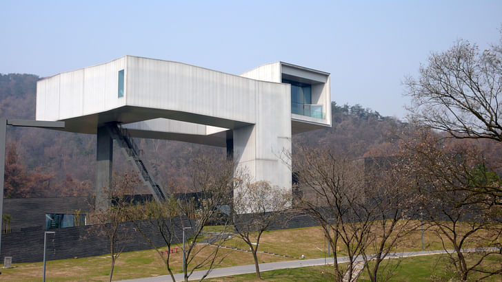 CIPEA - museum of contemporary architecture in Nanjing (photo by Evan Chakroff, via flickr)