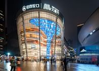 Aedas-Designed Futuristic Shopping Mall in Chengdu 