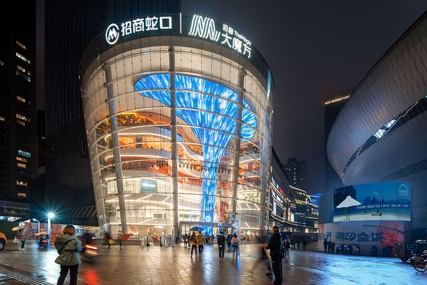Chengdu China Merchants Retail Project 