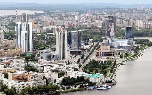 Ekaterinburg​, Russia. Photo credit: Nucl0id via Wikimedia Commons.