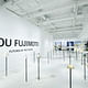 'Futures of the Future' exhibition, photo (c) JAPAN HOUSE Los Angeles