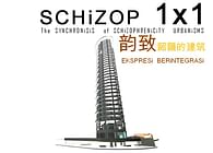 SCHiZOP1x1