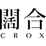 CROX