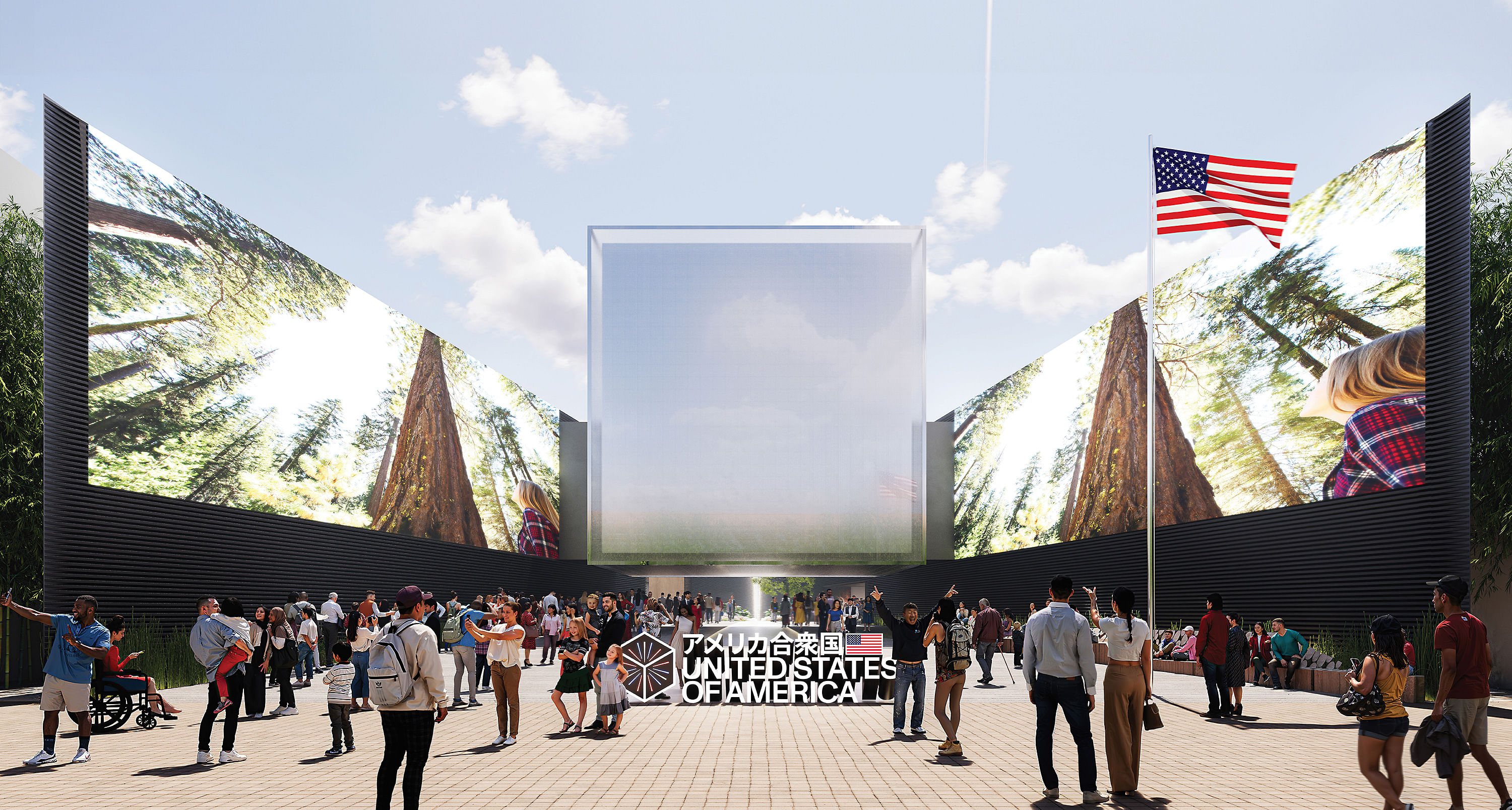 Trahan Architects Unveils U.S. Pavilion Design For Expo 2025 Osaka ...