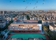 Lansheng Fudan Middle School Guohe Road Branch Renovation and Expansion Project