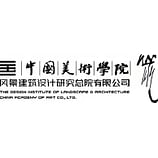 The Design Institute of Landscape & Architecture, China Academy of Art Co., Ltd.