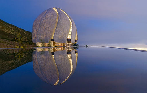 Bahá'í Temple of South America by Hariri Pontarini Architects. Winner in 'Cultural Architecture' category.