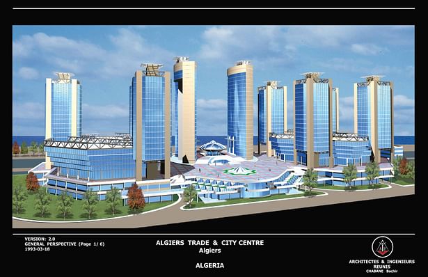 Algiers Trade - City Center (Perspective)