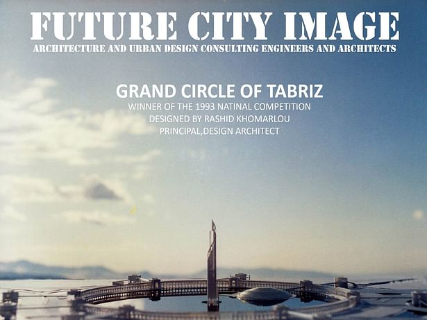 Grand Circle of Tabriz