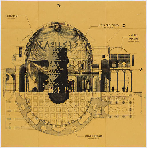 Germane Barnes, Pantheon II, 2023. Courtesy of the artist and Nina Johnson. Photography by Greg Carideo, © Germane Barnes 