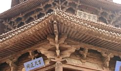 2,500-year-old Chinese wood joints that make buildings earthquake-proof