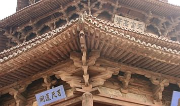 2,500-year-old Chinese wood joints that make buildings earthquake-proof