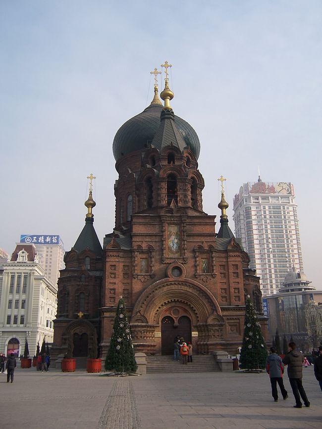 Sofia Cathedral in Harbin (via Wikipedia)