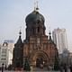 Sofia Cathedral in Harbin (via Wikipedia)