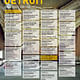 Poster background: Michigan Theatre in Detroit. Photo: Sean Hammerle. Poster courtesy of Taubman College of Architecture and Urban Planning.