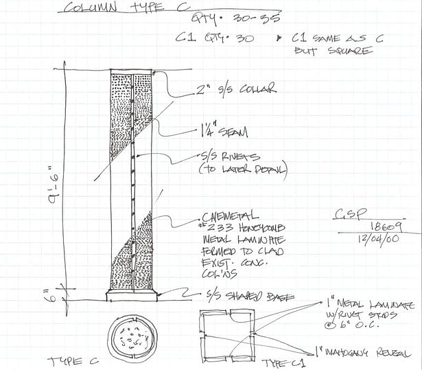 Preliminary hand sketch - column design study 3