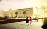 WAF Award 2013 in the Future Projects Health category for New Sulaibikhat Medical Center by AGi architects