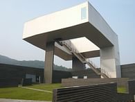 Steven Holl Completes Green-Roofed Nanjing Museum of Art & Architecture