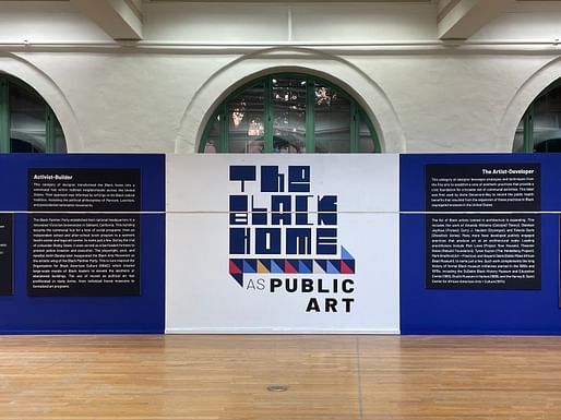 Installation view, 'Black Home as Public Art' at the University of Texas at Austin School of Architecture. Image courtesy of The University of Texas at Austin School of Architecture