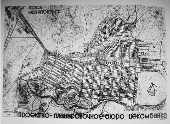 Dissertation Medal: 'Magnitogorsk: Utopian Vision Of Spatial Socialism' by Tamsin Hanke