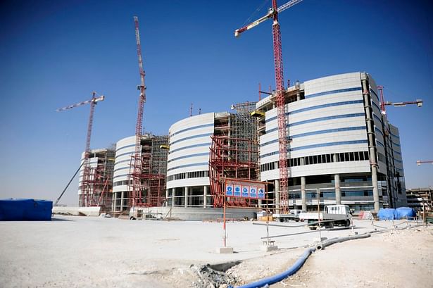 Sidra Medical and Research Centre: Front View