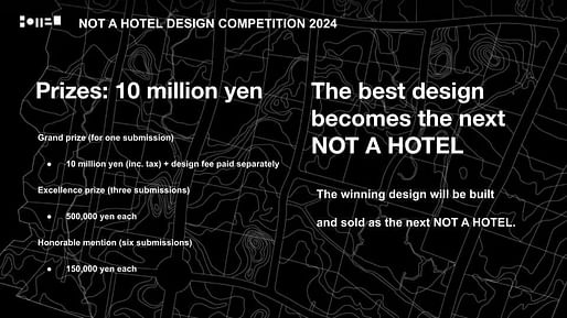 Новые архитектурные и дизайнерские конкурсы: конкурс дизайна NOT A HOTEL, международный конкурс дизайна Pininfarina, конкурс дизайна доступного жилья и премия SIT Furniture Design Award