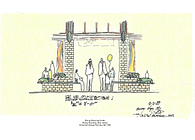 Hand sketch of new facade at Ewing Shopping Center.