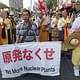9'19 Tokyo anti-nuclear parade via Zhao