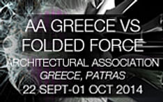 Registration is open for AA Greece Visiting School - Folded Force