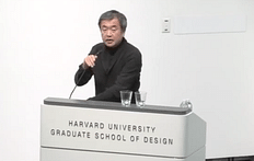After March 11th, Kengo Kuma's Lecture at GSD