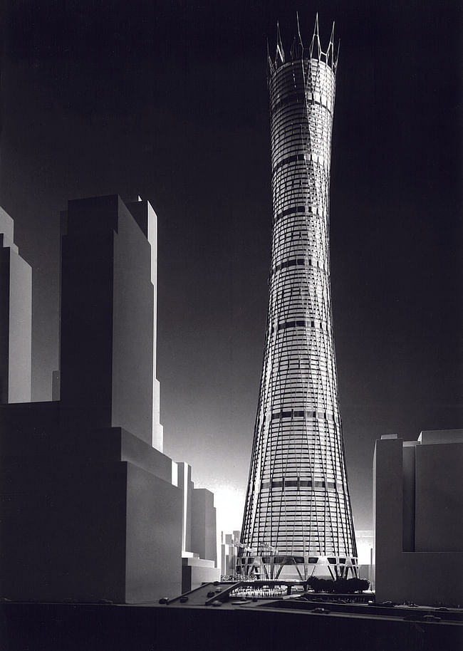 Hyperboloid. Courtesy of Distributed Art Publishers, Inc.