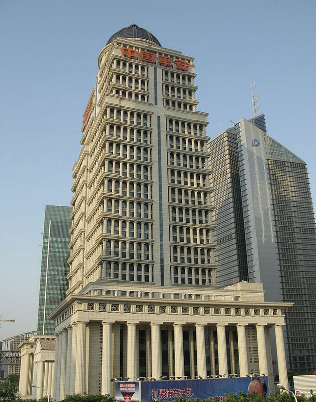 Ping'An Insurance building. Photo courtesy of Andrei Zerebecky.