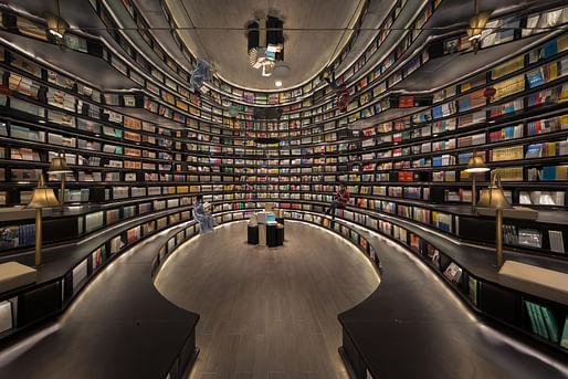 Client of the Year: Zhongshuge Bookstores. Image: Frame Awards. 